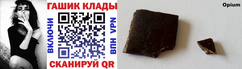 Названия наркотиков Павловская АМФ COCAIN Мефедрон А ПВП Конопля Гашиш