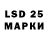 MDMA кристаллы SEN FES