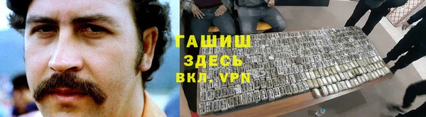 jwh Алексеевка