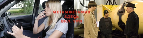 винт Алексин