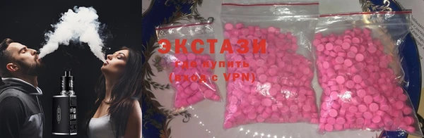 сатива Карталы