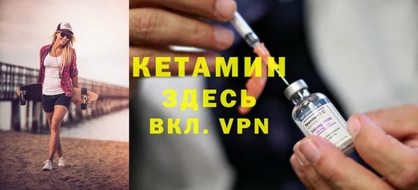 винт Алексин