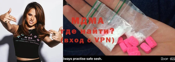 прущие грибы Алзамай