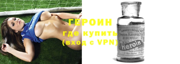 сатива Карталы