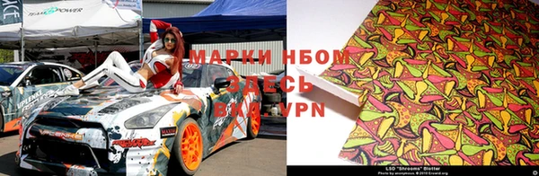 винт Алексин