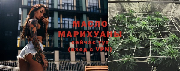 прущие грибы Алзамай