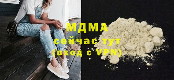 винт Алексин