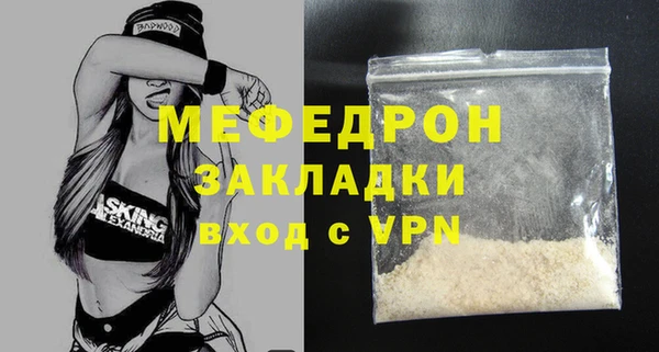 2c-b Карпинск