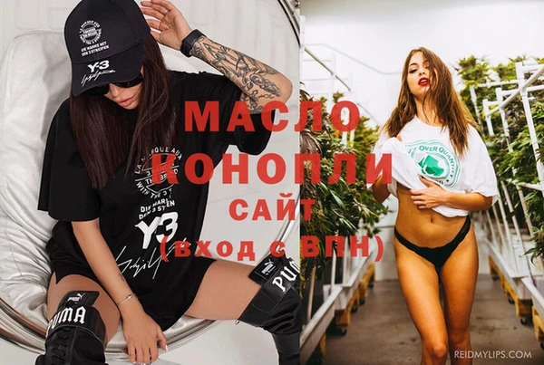кокаин колумбия Касимов