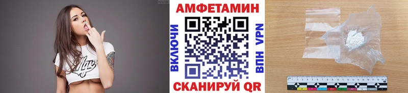Первитин мет  что такое   Павловская 