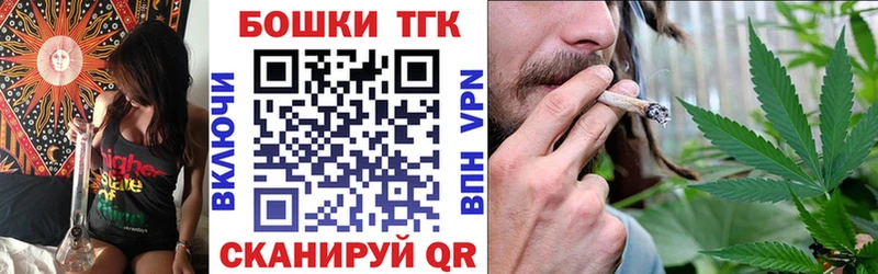 наркошоп Павловская МАРИХУАНА индика